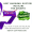 BEST MUGWENU DOCTORS MEDICINE FOR EPILEPSY 20240727 081716 0000