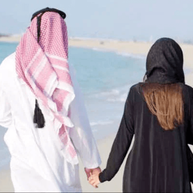 ISLAM SAUDI COUPLE LOVERS